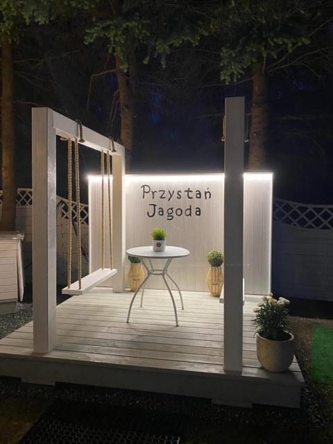 Przystan Jagoda - Pokoje I Domki Острово Екстериор снимка
